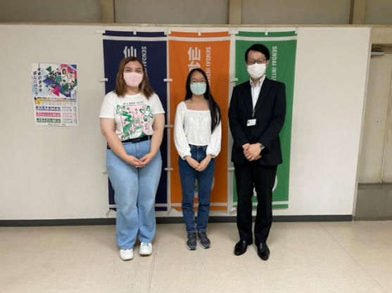 株式会社平和住宅情報センター様